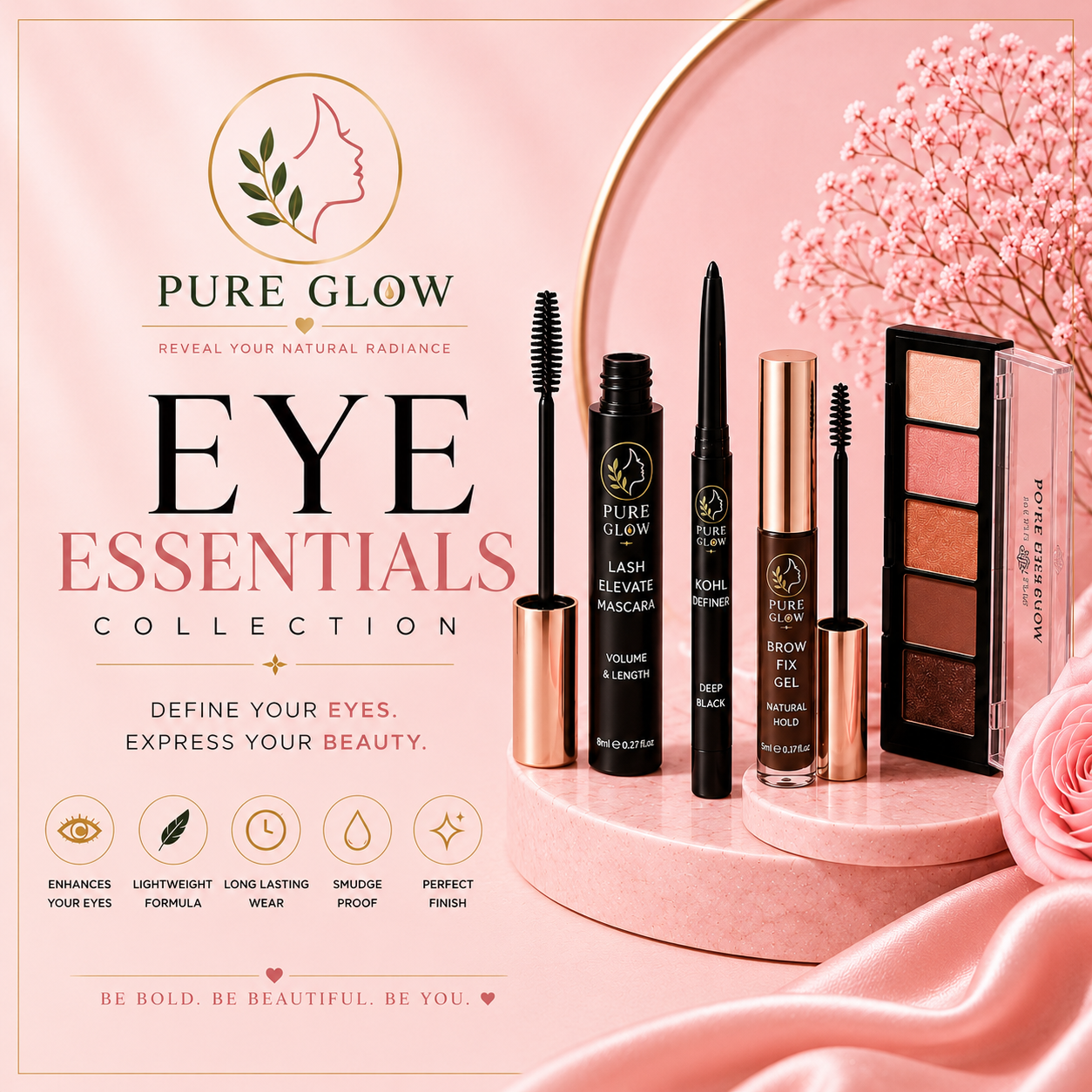 Eye Essentials
